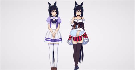 uma koikatsu